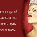 ���� �����, ��������� - ��������� 4 ������� 2018