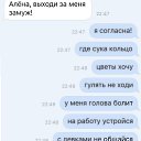 ���� ����, ������ - ��������� 17 �������� 2018 � ������ ������ ��������
