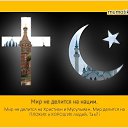 ���� Vaxob, �����, 38 ��� - ��������� 1 �������� 2018 � ������ ���� ����������