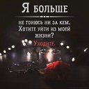 ���� �����, �������� - ��������� 2 ������� 2018 � ������ ���������� ������