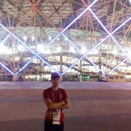 �������, ���������, 26 ���