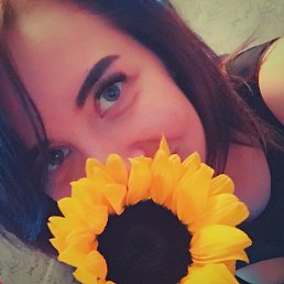 �����, ������������, 34 ����