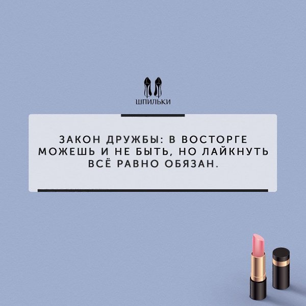 ������� | ������� ������ - 16 ������� 2018 � 16:59