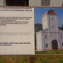 ���� �������, ���������, 53 ���� - ��������� 27 ������� 2018 � ������ ������� � �� �����������.�
