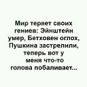 ���� ��������, ����� - ��������� 15 ������� 2018