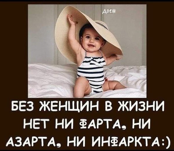  - 2  2018  11:36