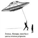 ���� *Nasya*, ����, 33 ���� - ��������� 16 ���� 2018 � ������ ������ ��������