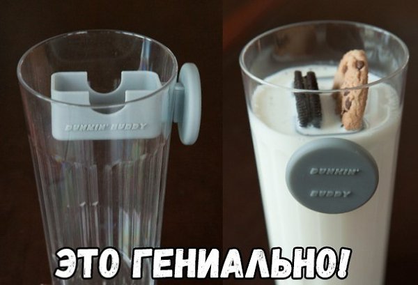 ������ �� ��� :D - 6 ������� 2018 � 16:36