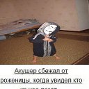 ���� ������ �����, �����, 28 ��� - ��������� 2 ������ 2018 � ������ ���� ����������