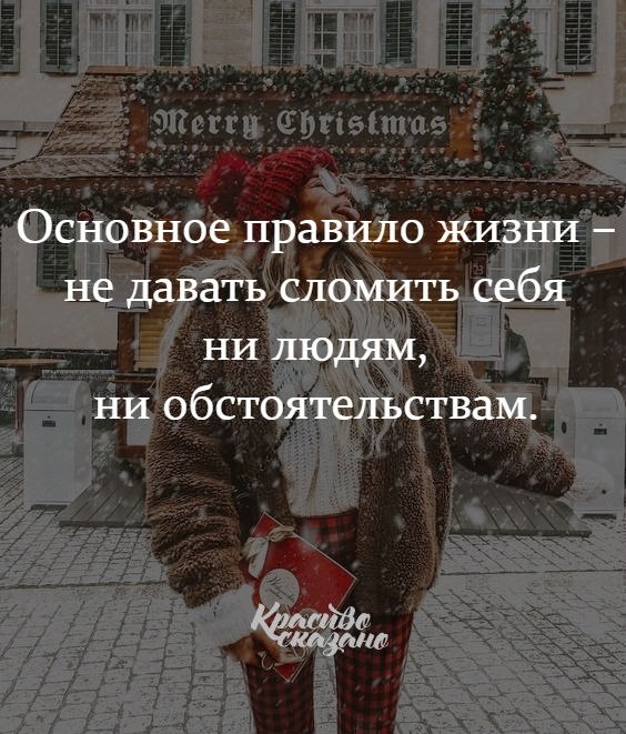   . . . - 24  2019  16:43