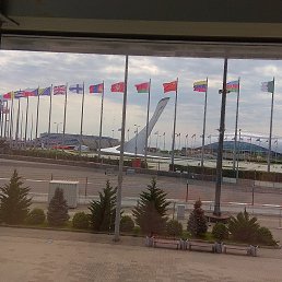 ������, �����, 44 ����