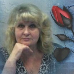 �������, ������