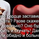  ,  -  28  2019   11