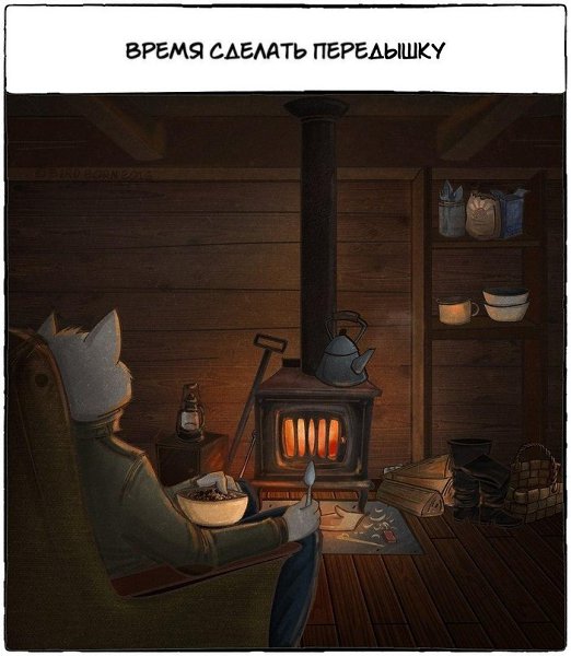    ! - 6
