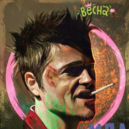 ���������, ������� ��������, 43 ����