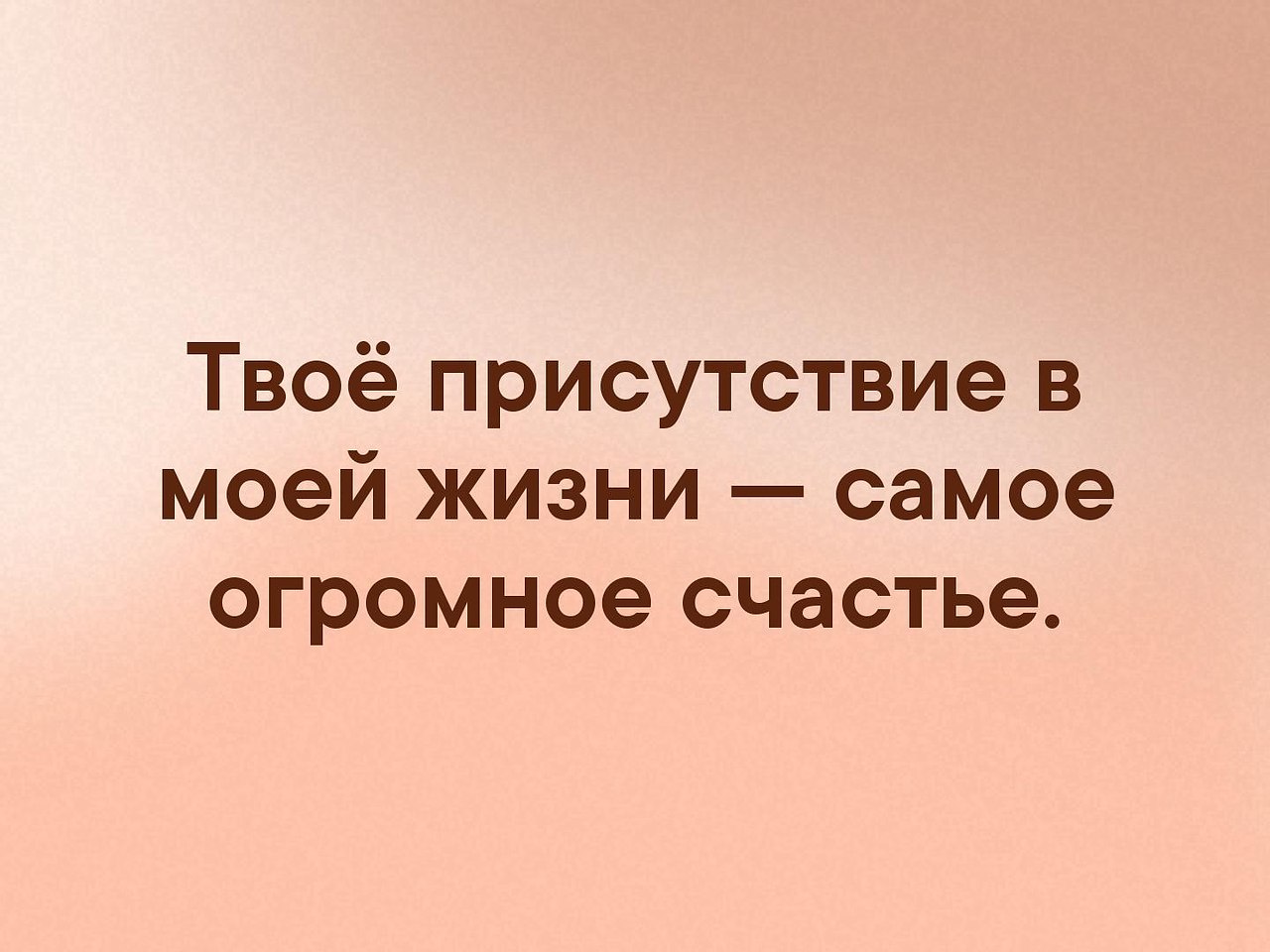 Ты моей больше не будешь. Нюансы английского языка. Нюансы английского. Английский юмор тонкости. Тонкость.