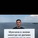���� ������, ����� - ��������� 22 ������� 2018