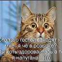 ���� �����, ������, 56 ��� - ��������� 27 ���� 2018 � ������ ������ ��������