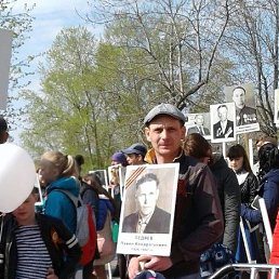 ����, ������, 42 ����