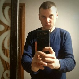 Andrij, 35, 