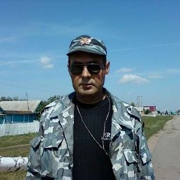 ������� ���������, ����-����������, 55 ���