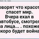 ���� ���������, ������, 58 ��� - ��������� 24 ����� 2019 � ������ ���� ����������