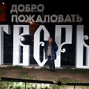 ���� �����, ����������, 53 ���� - ��������� 17 ������� 2018 � ������ ���� ����������