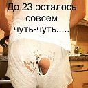  Deleted, -, 52  -  3  2018    