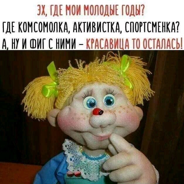   - 6  2018  13:43