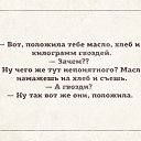 ���� �������, ���������, 80 ��� - ��������� 4 ������� 2018 � ������ ������ ��������