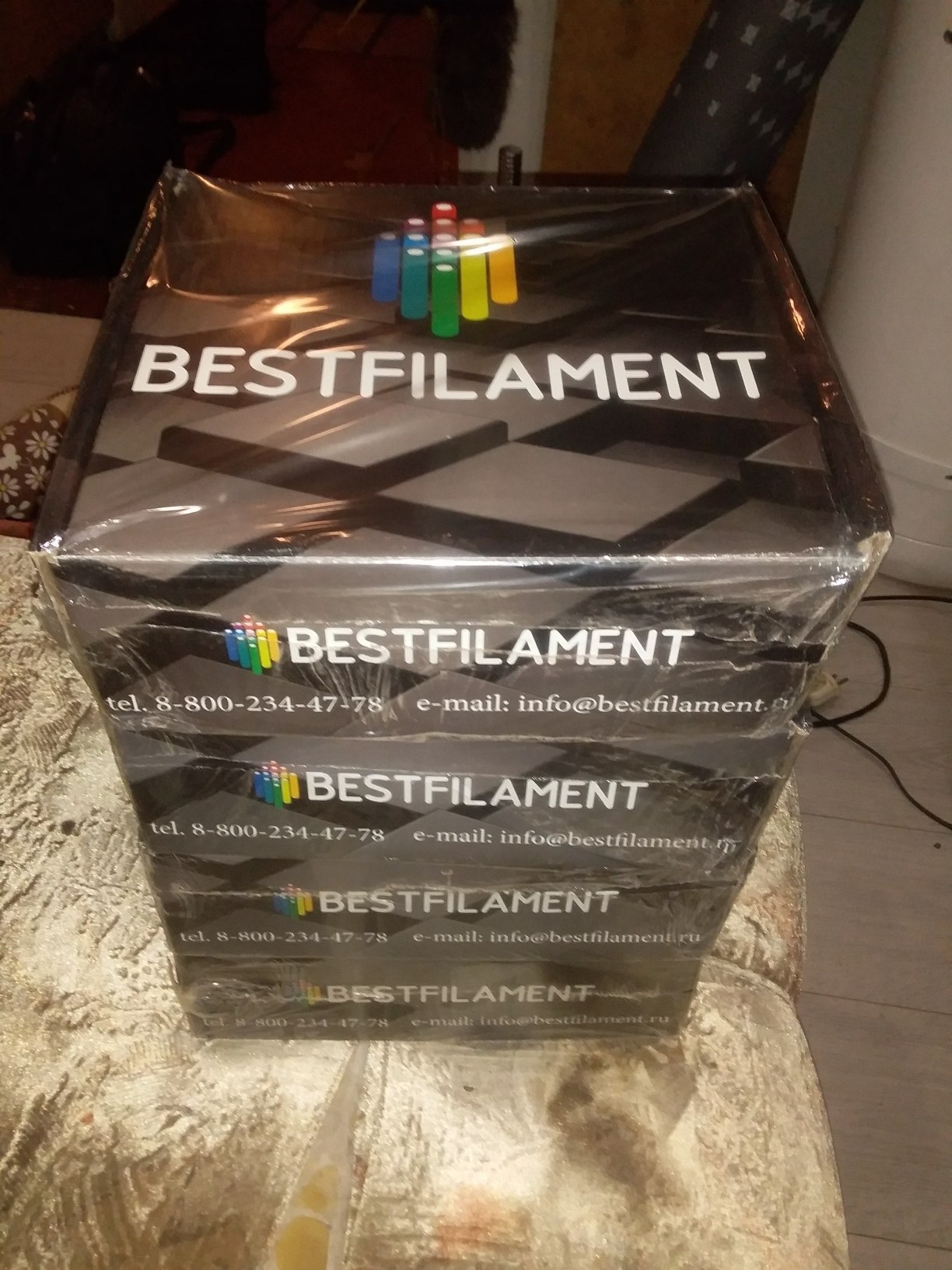     BESTFILAMENT