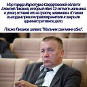 ���� ����, ������ ��������, 64 ���� - ��������� 23 ������ 2019 � ������ ������ ��������