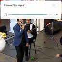 ���� Firdovsu, �����-���������, 26 ��� - ��������� 6 ������ 2018