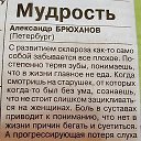 ���� ���������, �����, 60 ��� - ��������� 30 ������� 2018 � ������ ������ ��������