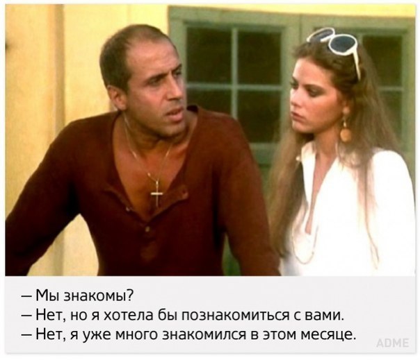 10 �p���� �o������ �� ������� �e������o. - 3