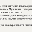 ���� &hearts; ��� &hearts;, ��������� - ��������� 26 �������� 2018 � ������ ������� �� ���� 3 ����
