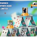 ���� �����, ������, 53 ���� - ��������� 27 ���� 2018 � ������ �������� �������-�������