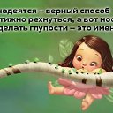 ���� ��������, �������, 42 ���� - ��������� 24 ������� 2018 � ������ ������ ��������