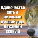 ���� Tytus, ���������, 45 ��� - ��������� 22 �������� 2018 � ������ ���� ����������