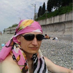 �����, �����-���������, 52 ����