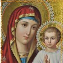 ���� ���������, ������, 53 ���� - ��������� 19 ����� 2019 � ������ ������.�