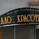 ���� ������, ������, 61 ��� - ��������� 6 ������� 2019 � ������ ���� ����������