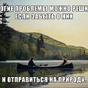 ���� ������, ������������ - ��������� 27 ����� 2019 � ������ �*������ � �����*, ��������, �����, ���������, ��������.�