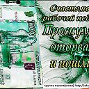 ���� ����, ���, 46 ��� - ��������� 25 ������� 2019 � ������ ��������� ���������� �� ��� �����!����� ���� ������� ���������� �� ����� ������������! ������ ������(�����) http://ok.ru/poeziyast�