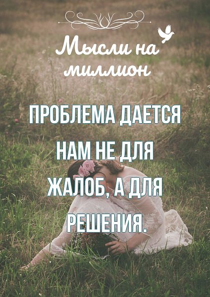    - 23  2019  17:03