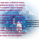 �������� ���������� �� ���� �������!!!����� ���� ������� ���������� �� ����� ������������! ������ ������(�����) http://ok.ru/poeziyast �� ������� ��������� ���������� �� ���� �������!!!����� ���� ������� ���������� �� ����� ������������!�