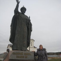 ���� �������, �������, 75 ��� - ��������� 4 ������ 2019