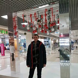 �������., ������, 45 ���