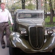 ����, 43 ����, ����