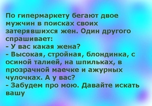 ☆ ☆ - 8  2019  17:14